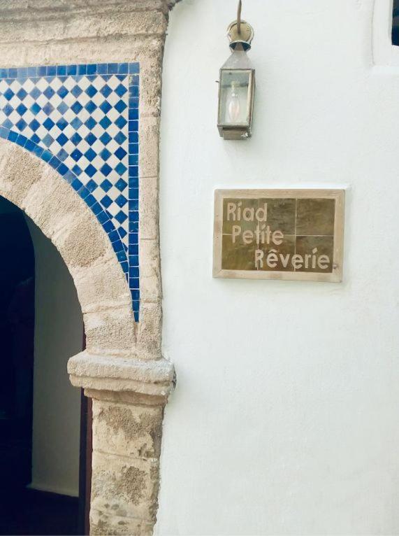 Riad Petite Reverie Эс-Сувейра Экстерьер фото
