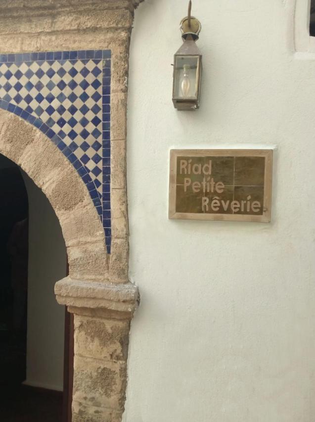 Riad Petite Reverie Эс-Сувейра Экстерьер фото